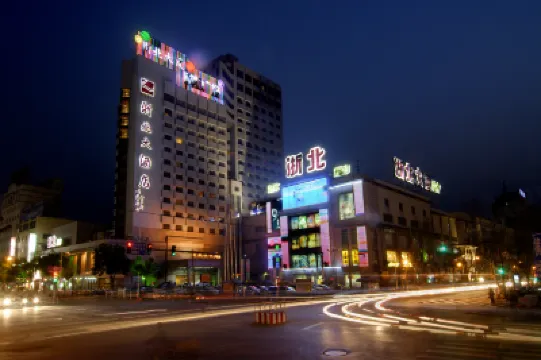 HuZhou Zhebei Hotel Hotels near Yishang Street