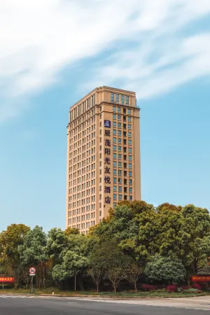 Rui'an Excemon Sunshine Youyue Hotel Отели рядом с достопримечательностью «Caocun Port»