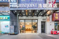 Highest Joint Hotels & Resort (Kunming Derun Center) Hotels near Biodiversity Experience Garden of Kunming Institute of Botany, Chinese Academy of Sciences