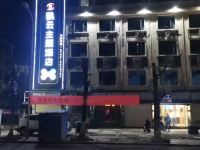 奉新凯云主题酒店 - 酒店外部