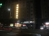 平潭柠檬树城市酒店 - 酒店附近
