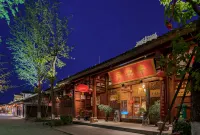 Benyuantang Hostel Hotels in Langzhong