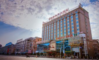 Mingdu Holiday Hotel