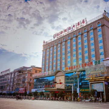 Mingdu Holiday Hotel