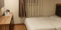 Home Inn Huaxuan Collection Hotel (Beijing Zhaogongkou Temple of Heaven South Station) - Budget Double Room