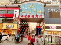 商丘圆缘宾馆 - 酒店附近