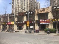 上海华丰酒店 - 酒店附近