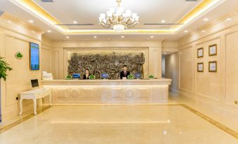 Vienna International Hotel(Jinan West Railway Station Hotel)