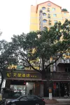 Wenxing Hotel Hotel in zona Watsons (Zhongshan Avenue Xidian)