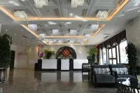 โรงแรมนานาชาติ เฮิงรุน