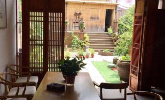Bashutang Guesthouse