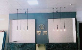 Jicheng Business Hotel (Zhengzhou International Convention and Exhibition Center store)
