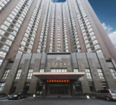 合肥天宮國際酒店 鄰近合肥海洋世界的酒店