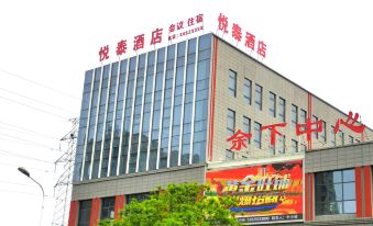 Xi'an Yuetai Hotel