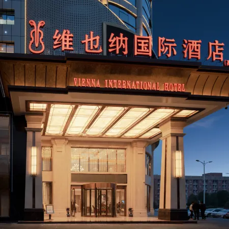Vienna International Hotel (Hengyang East High-speed Railway Station)