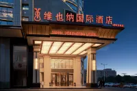 Vienna International Hotel (Hengyang East High-speed Railway Station)