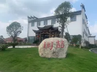 Lichuan Yiyuan Hotel Hotels in Lichuan