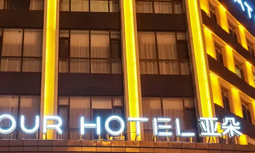 Atour Hotel Beijing Road, Jilin