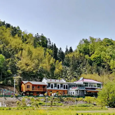 Hanxiangju Inn (Ningguo Sichuan-Tibet Line)