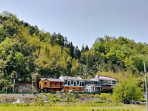 Hanxiangju Inn (Ningguo Sichuan-Tibet Line)