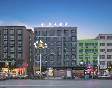 Moshe Hotel (Xihua Oriental International) Отели рядом с достопримечательностью «Jizi Reading Platform»