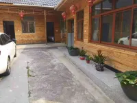 Ningguo Qinglongwan Inn - Inns