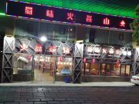 诗凯蓝酒店(绵阳御营火车站店) - 酒店附近