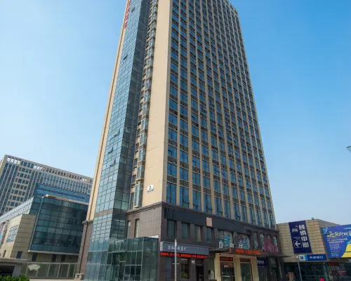 Homeinns Business Hotel (Jinan Changqing University Town Commercial Street Branch) Hotels near Changqing