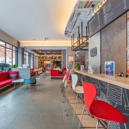 Ibis Hotel (Kangding)