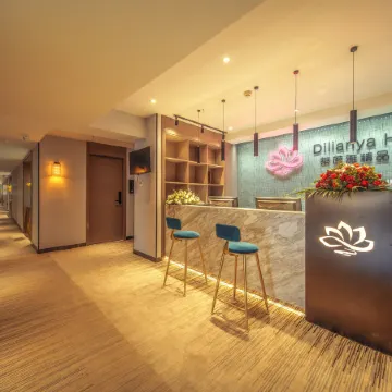 Dimei Dilianya Hotel (Kunming Linyuqiao Metro Station)