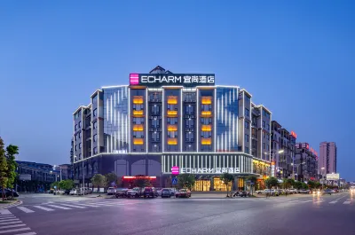 Echarm Hotel (Xiangtan Yisuhe) Các khách sạn ở Huyện Tương Đàm