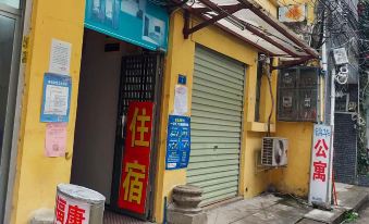 Jinhua Apartment (Guangzhou Shangxiajiu Pedestrian Street Yongqingfang)
