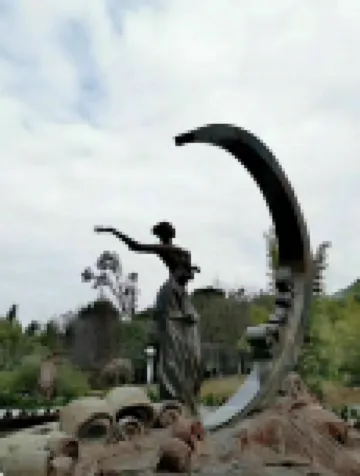 Yichun Xinyou Inn