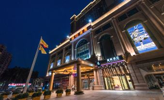Lavande Hotel (Zhongshan Guzhen Town People's Square)