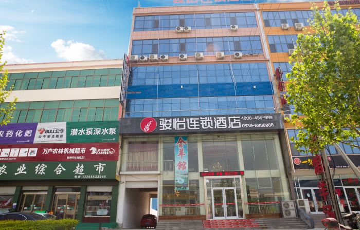 Junyi Chain Hotel (Fei County Shangye Zijing Plaza)