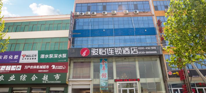 Junyi Chain Hotel (Fei County Shangye Zijing Plaza) Hotel di Provinsi Fei