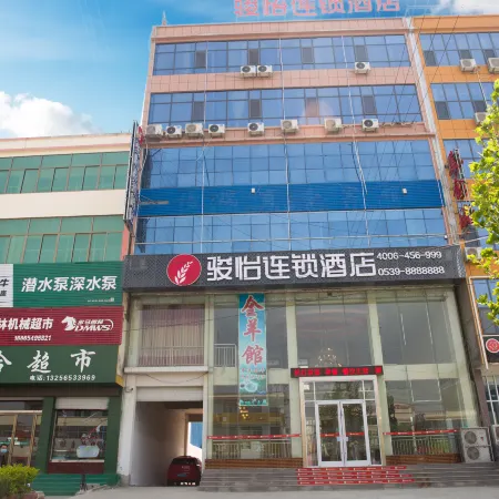 Junyi Chain Hotel (Fei County Shangye Zijing Plaza)