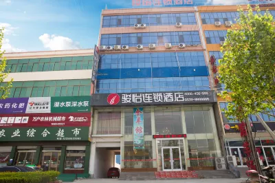 Junyi Chain Hotel (Fei County Shangye Zijing Plaza) Hotels in Feixian
