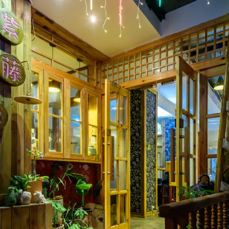 Ziteng Inn