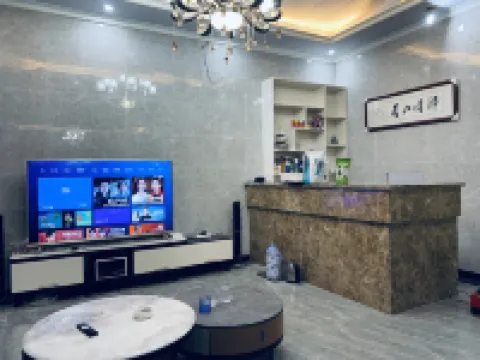 Baoxing Guiyuan Mountain Residence Hotel Baoxing İlçesi otelleri
