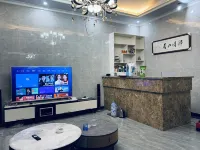 Baoxing Guiyuan Mountain Residence Hotel