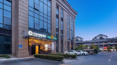 Floral Hotel· Hangzhou Yueyin Full duplex Boutique Hotel Hotel di Area Stasiun East Railway