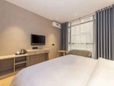 Sucha Hotel(Shaowu Bus Station) Hotel a Shaowu