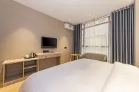 Sucha Hotel(Shaowu Bus Station) Hotels in Shaowu