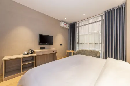 Sucha Hotel(Shaowu Bus Station) Отели рядом с достопримечательностью «Tiancheng Qixia Scenic Spot»