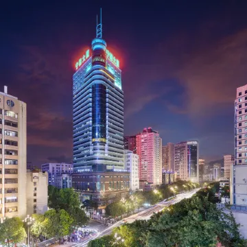 MERCURE FUZHOU DOWNTOWN Отели рядом с достопримечательностью «Фухуацзянский педагогический институт вторая начальная школа»