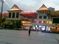 Ledong Yuting Boutique Hotel