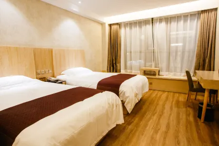 Radow Business Hotel Wenzhou Xianyan Отели рядом с достопримечательностью «Towering Big Ancient Tree»