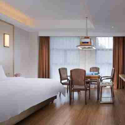 維也納國際酒店（郴州國慶南路店） Rooms