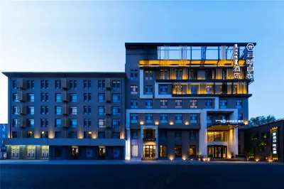 Yunyi Zizai Hotel (Hohhot Meteorological Bureau Military Area) Hotels in Hohhot Railway Station/Hailiang Square/Xinhua Square